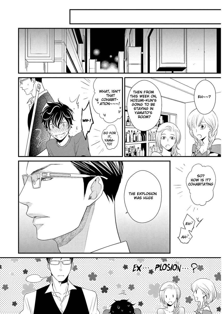 Page 15 Chapter 3 Hinekure Chaser
