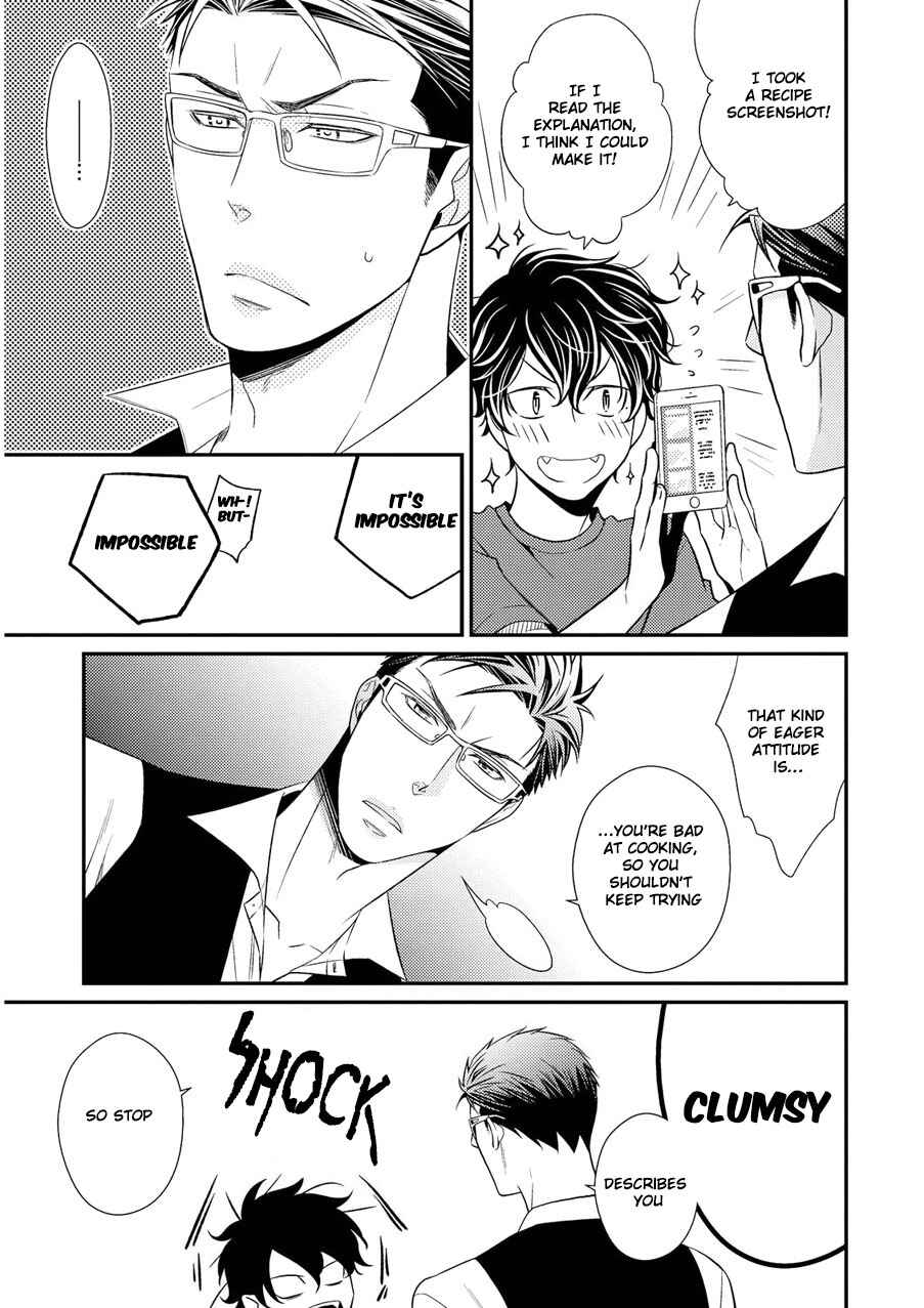 Page 18 Chapter 3 Hinekure Chaser