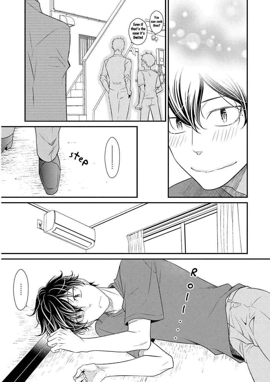 Page 20 Chapter 3 Hinekure Chaser
