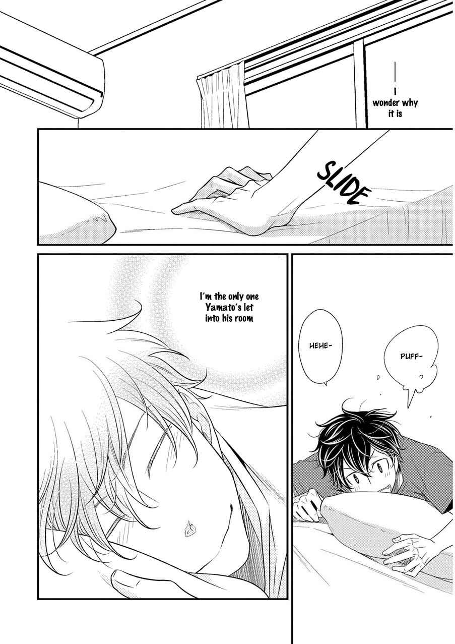 Page 23 Chapter 3 Hinekure Chaser