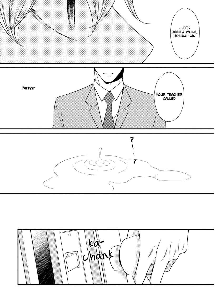 Page 25 Chapter 3 Hinekure Chaser