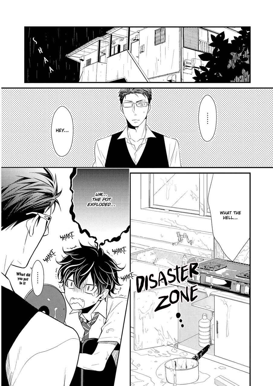 Page 4 Chapter 3 Hinekure Chaser