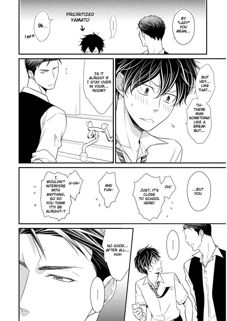 Page 7 Chapter 3 Hinekure Chaser