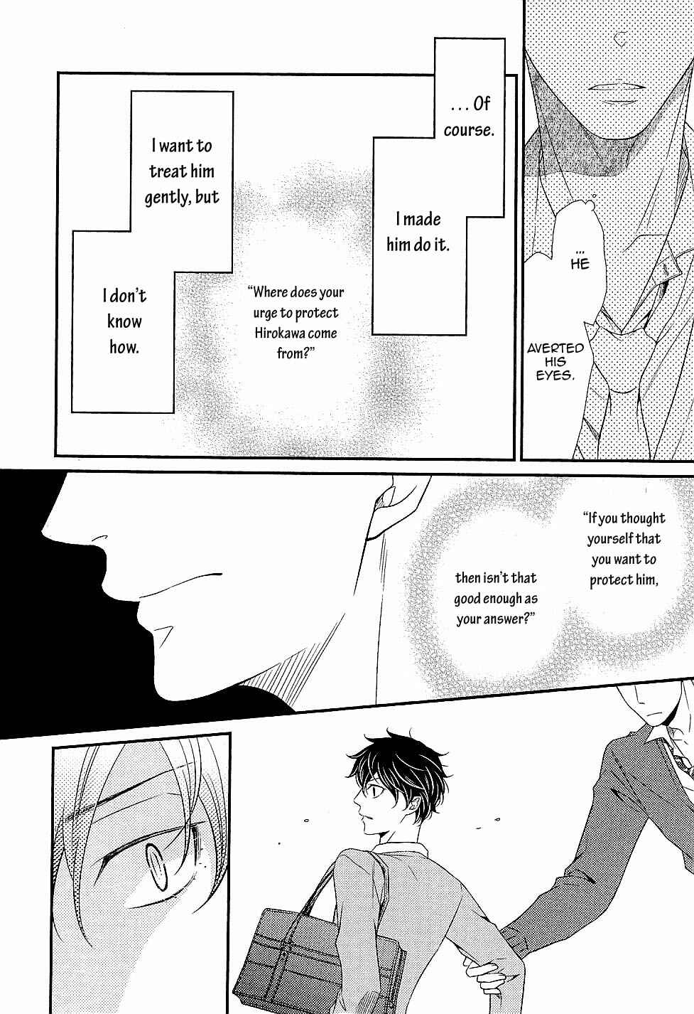Page 14 Chapter 5 Hinekure Chaser