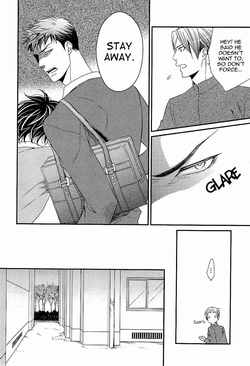 Page 16 Chapter 5 Hinekure Chaser
