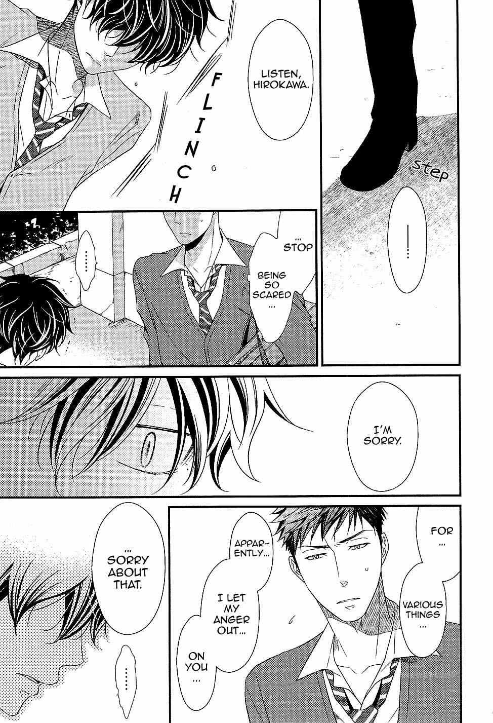 Page 17 Chapter 5 Hinekure Chaser
