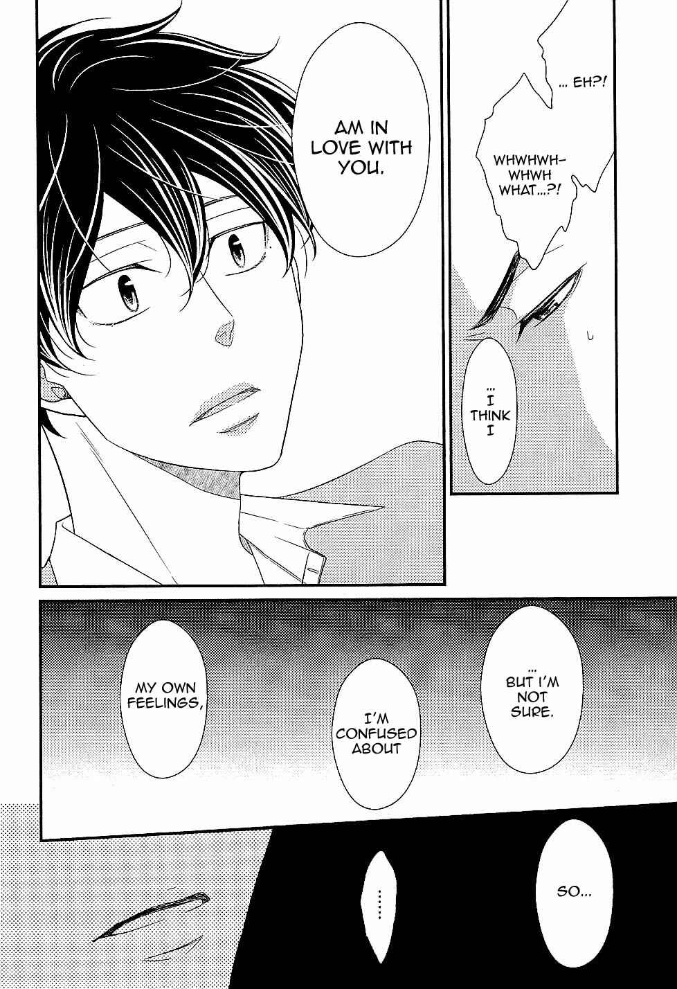Page 22 Chapter 5 Hinekure Chaser