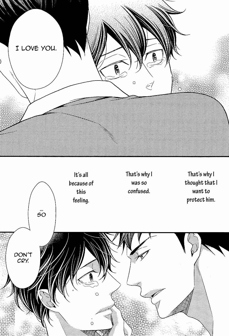 Page 25 Chapter 5 Hinekure Chaser