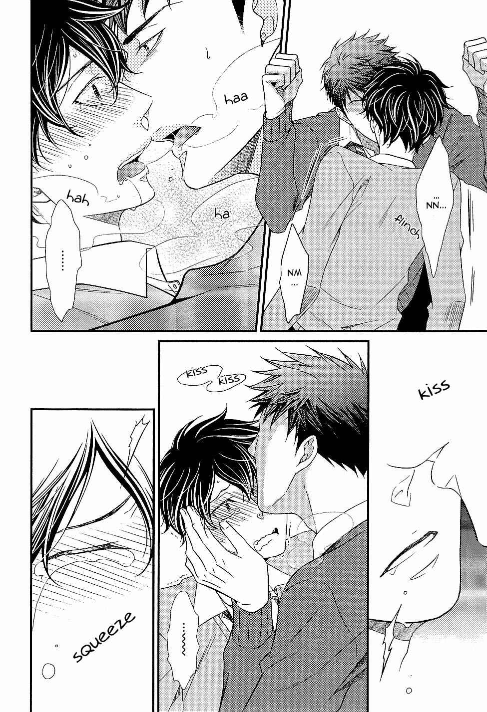 Page 28 Chapter 5 Hinekure Chaser