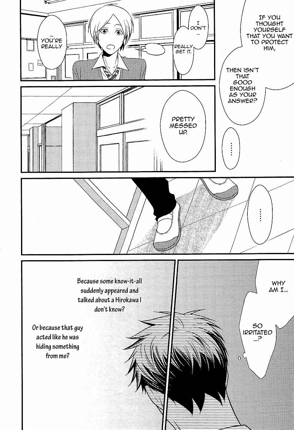 Page 8 Chapter 5 Hinekure Chaser