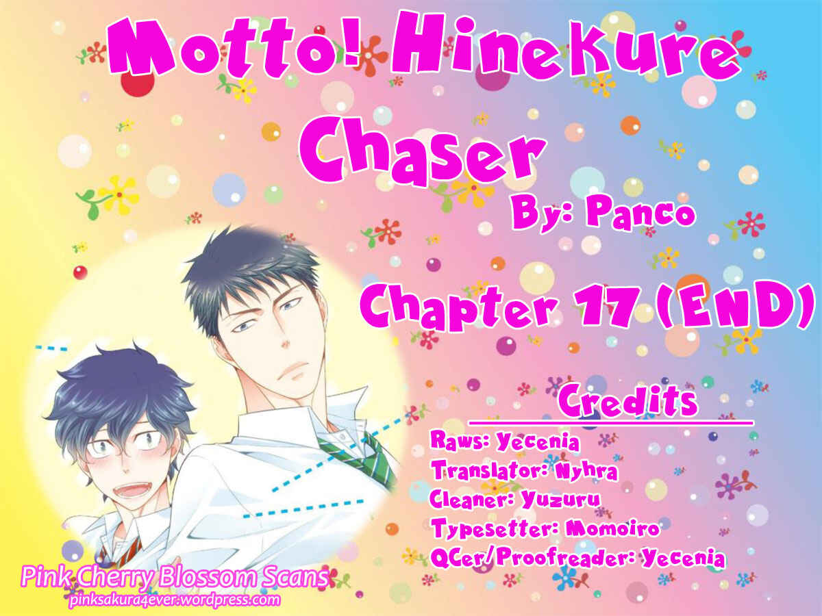 Page 1 Chapter 17 Hinekure Chaser