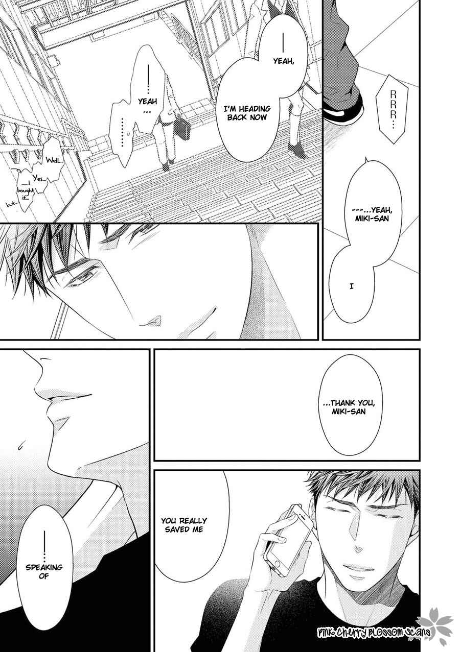Page 14 Chapter 17 Hinekure Chaser