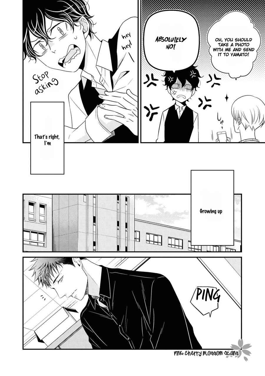 Page 23 Chapter 17 Hinekure Chaser
