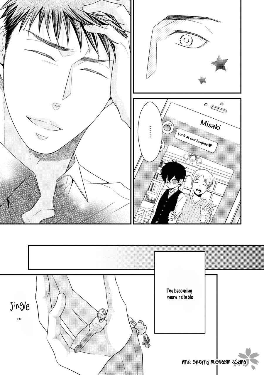 Page 24 Chapter 17 Hinekure Chaser
