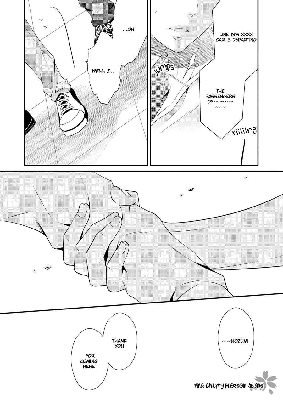 Page 7 Chapter 17 Hinekure Chaser