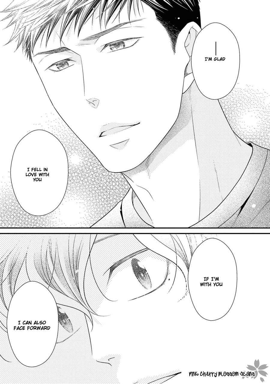 Page 8 Chapter 17 Hinekure Chaser