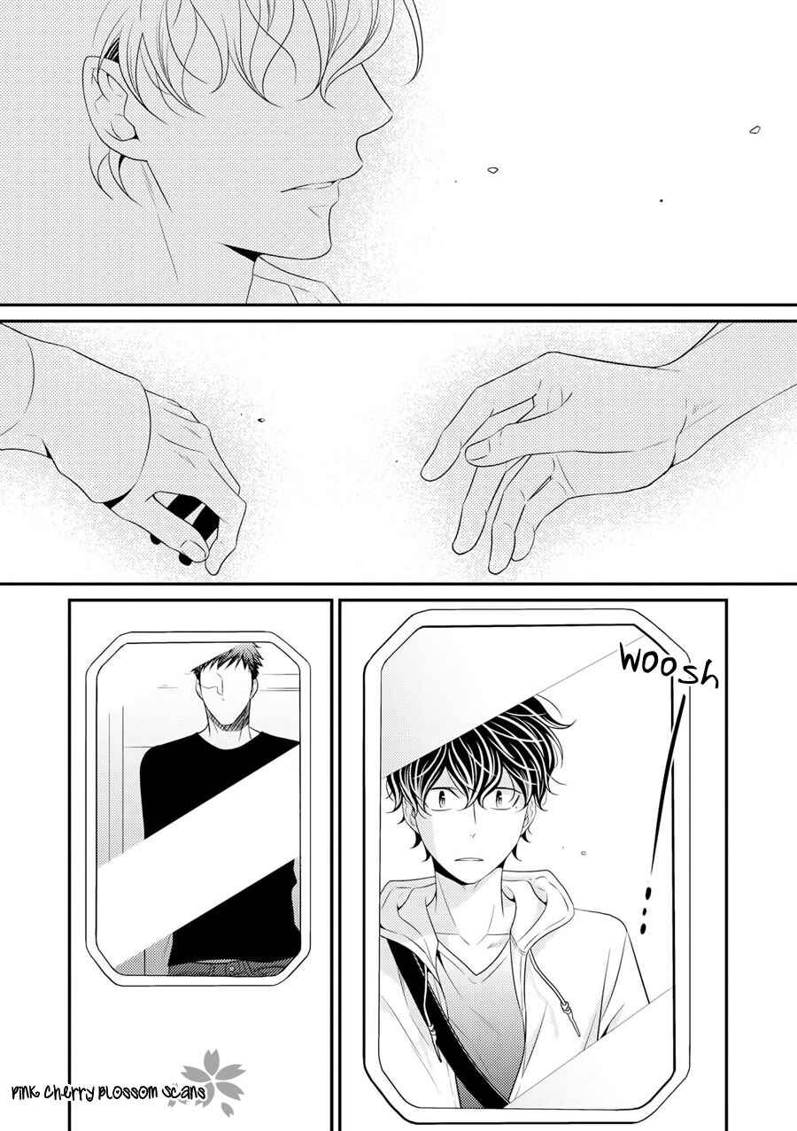 Page 9 Chapter 17 Hinekure Chaser