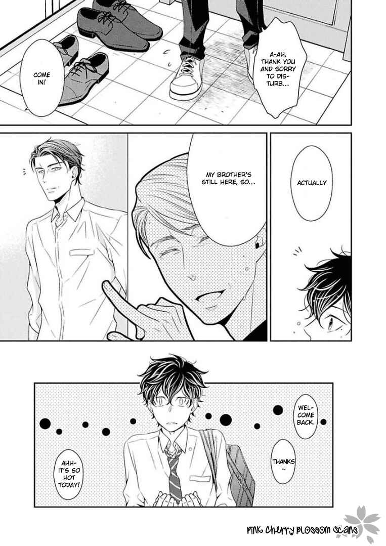 Page 11 Chapter 18 Hinekure Chaser