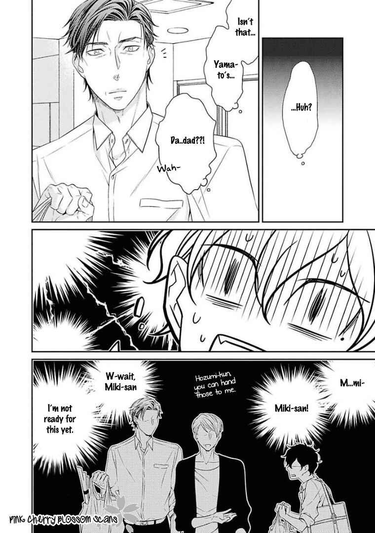 Page 12 Chapter 18 Hinekure Chaser