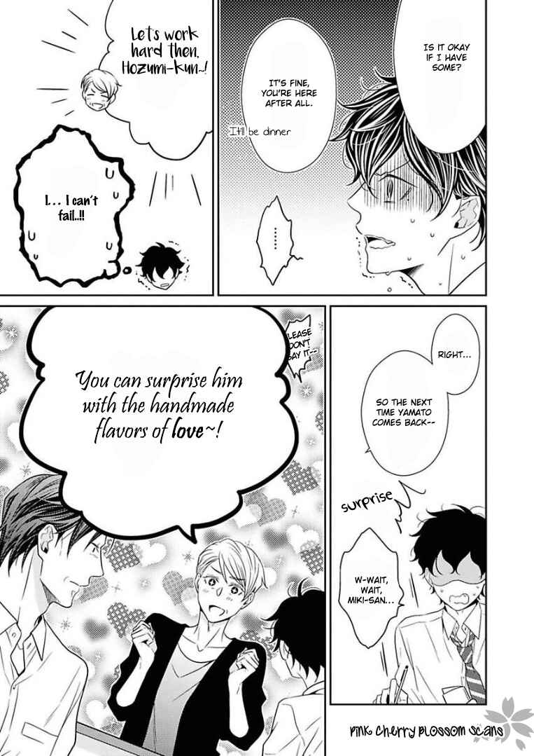 Page 17 Chapter 18 Hinekure Chaser