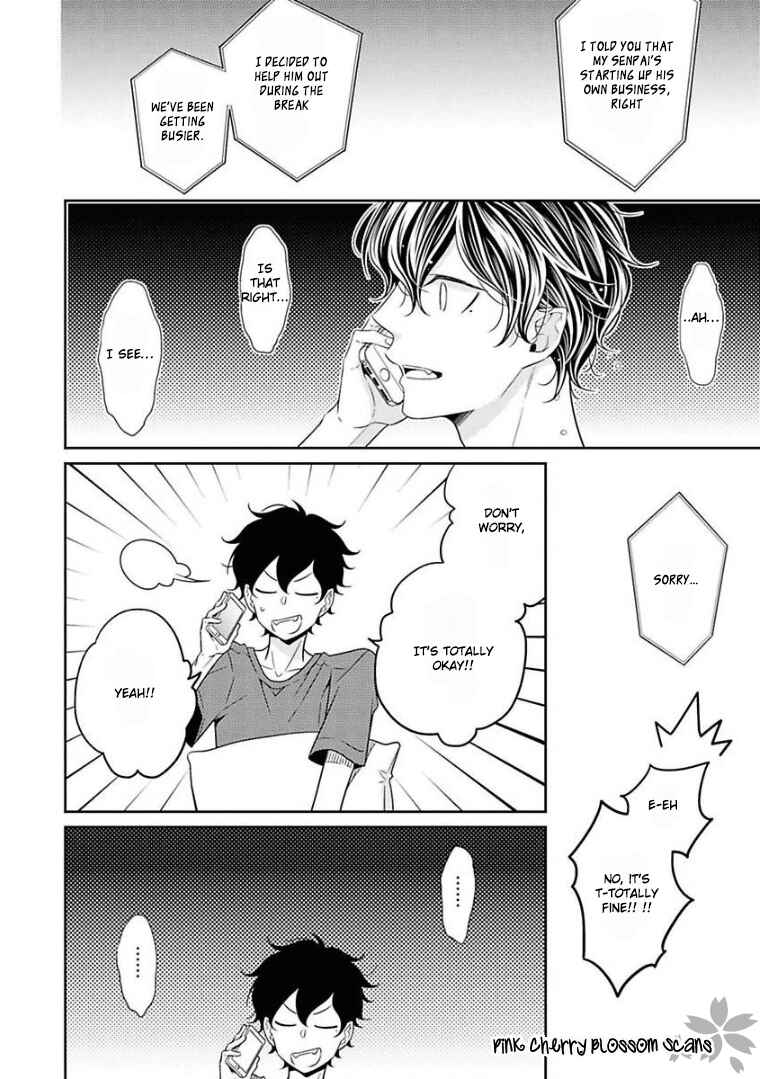 Page 24 Chapter 18 Hinekure Chaser