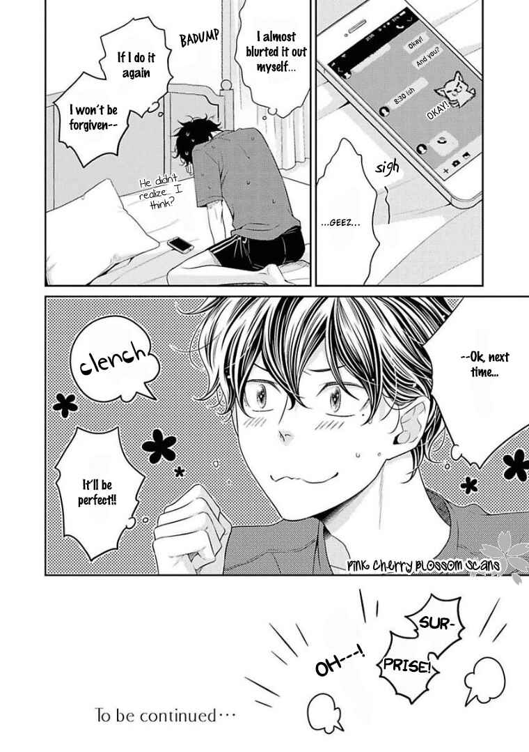 Page 28 Chapter 18 Hinekure Chaser