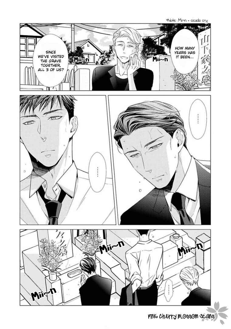 Page 6 Chapter 18 Hinekure Chaser