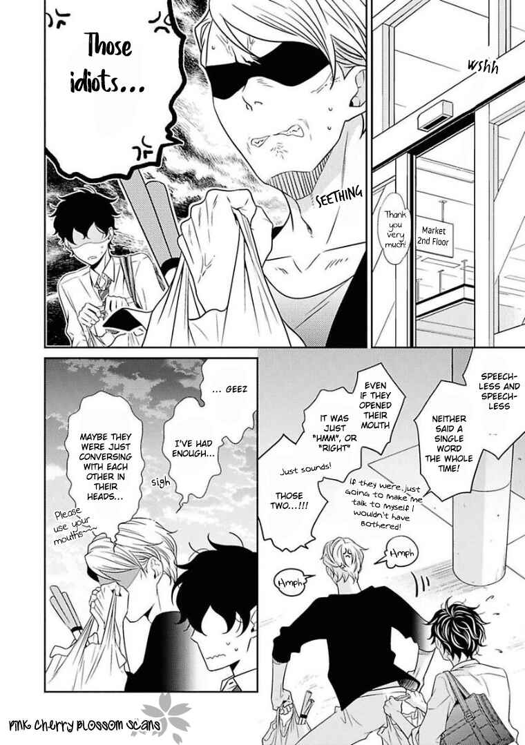 Page 8 Chapter 18 Hinekure Chaser