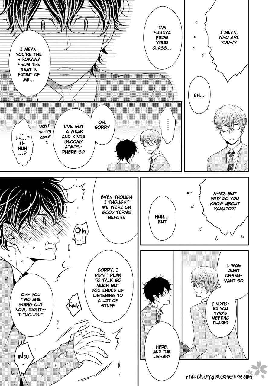 Page 22 Chapter 12 Hinekure Chaser