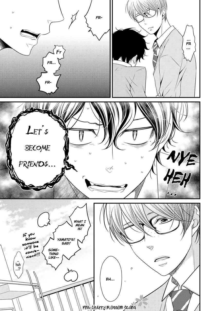 Page 24 Chapter 12 Hinekure Chaser