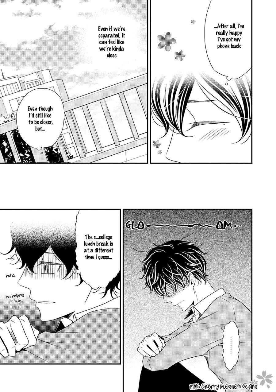 Page 8 Chapter 12 Hinekure Chaser