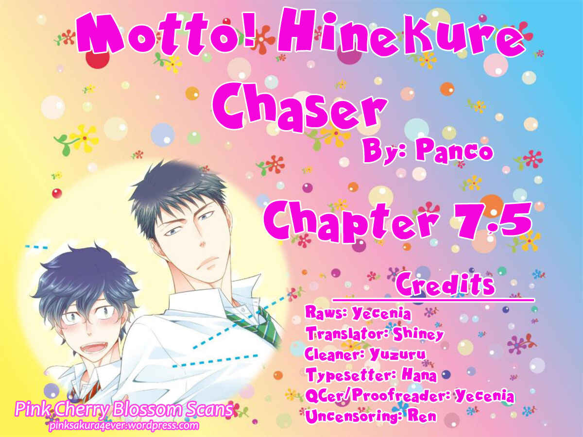 Page 1 Chapter 7.5 Hinekure Chaser
