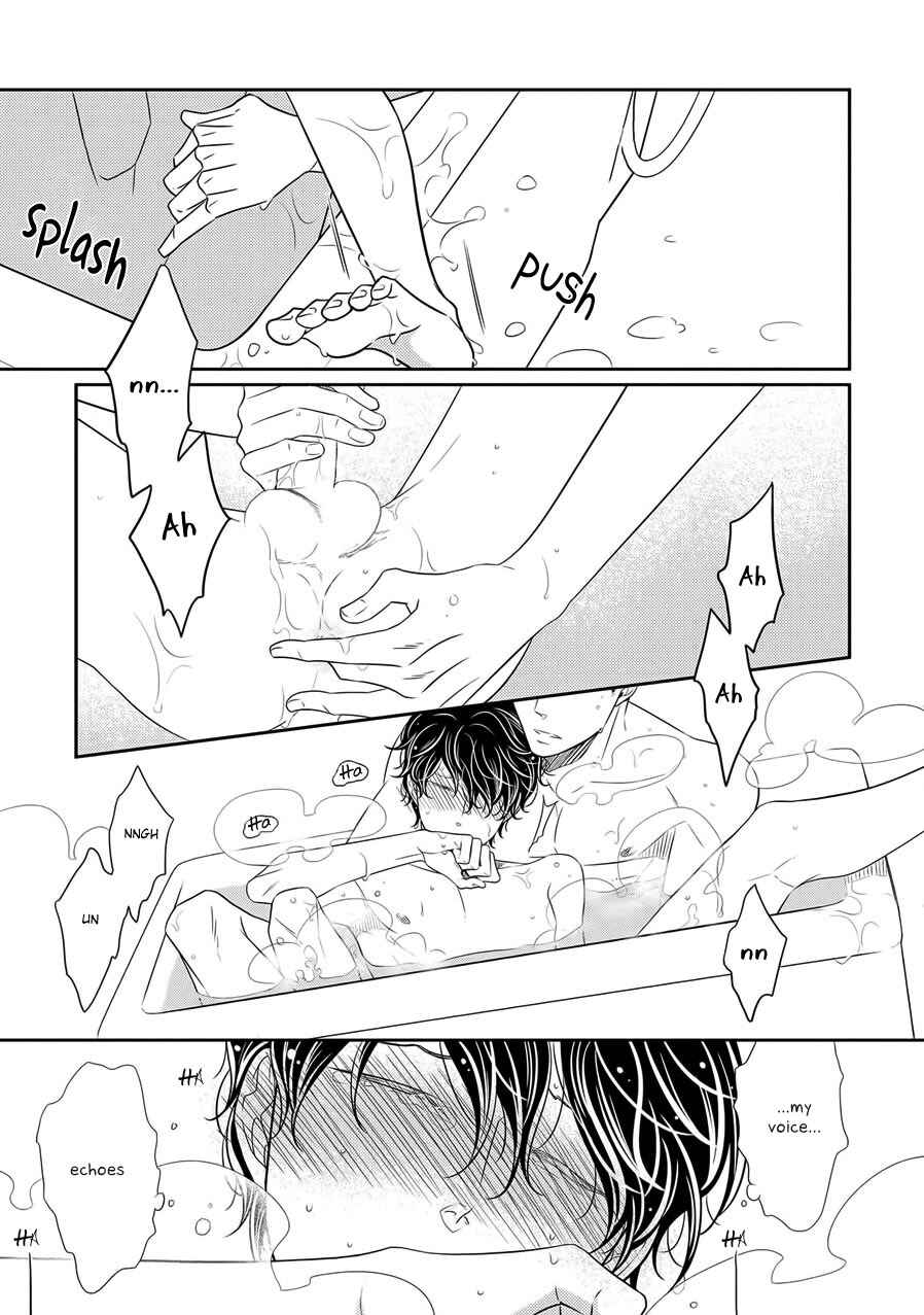 Page 11 Chapter 7.5 Hinekure Chaser