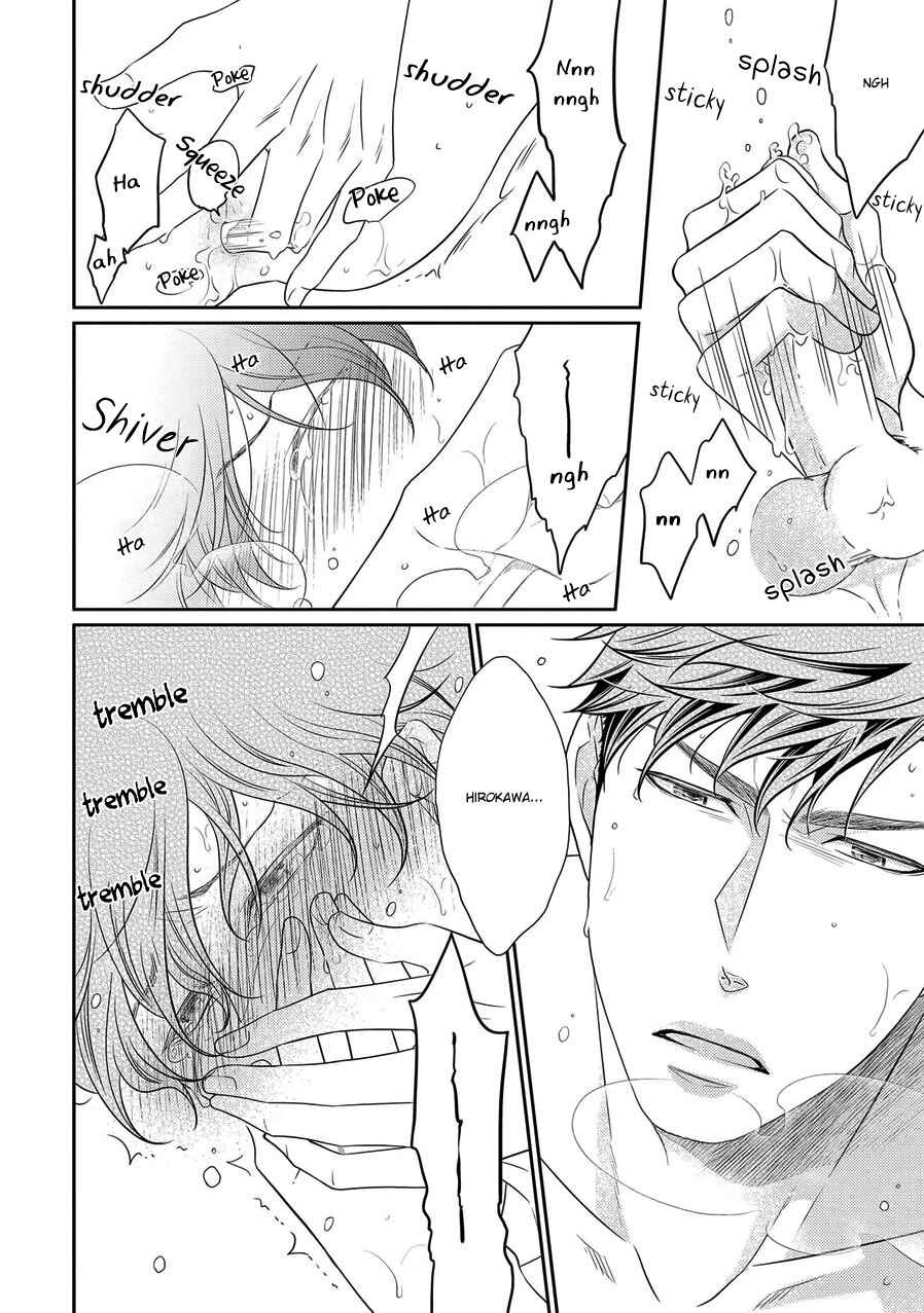 Page 12 Chapter 7.5 Hinekure Chaser