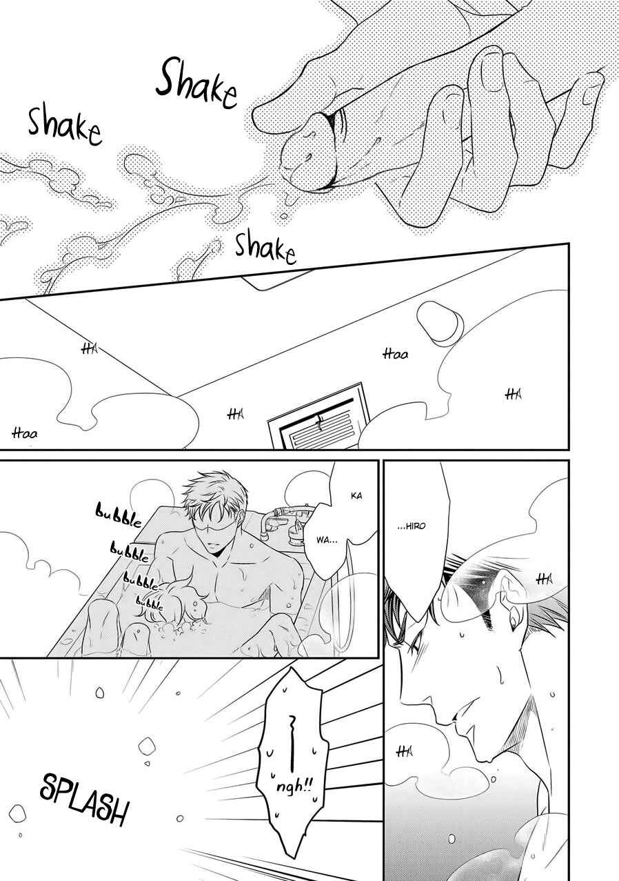 Page 13 Chapter 7.5 Hinekure Chaser