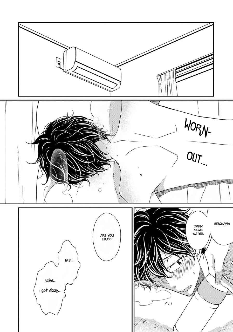 Page 14 Chapter 7.5 Hinekure Chaser