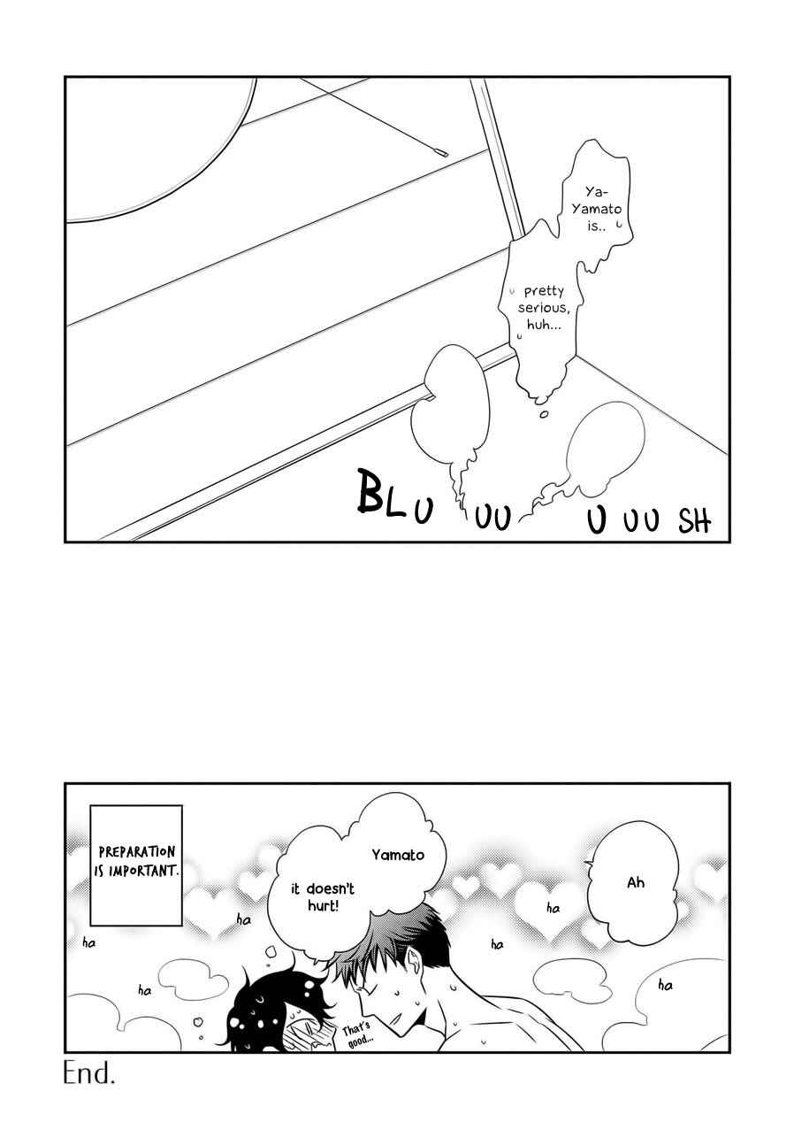 Page 17 Chapter 7.5 Hinekure Chaser