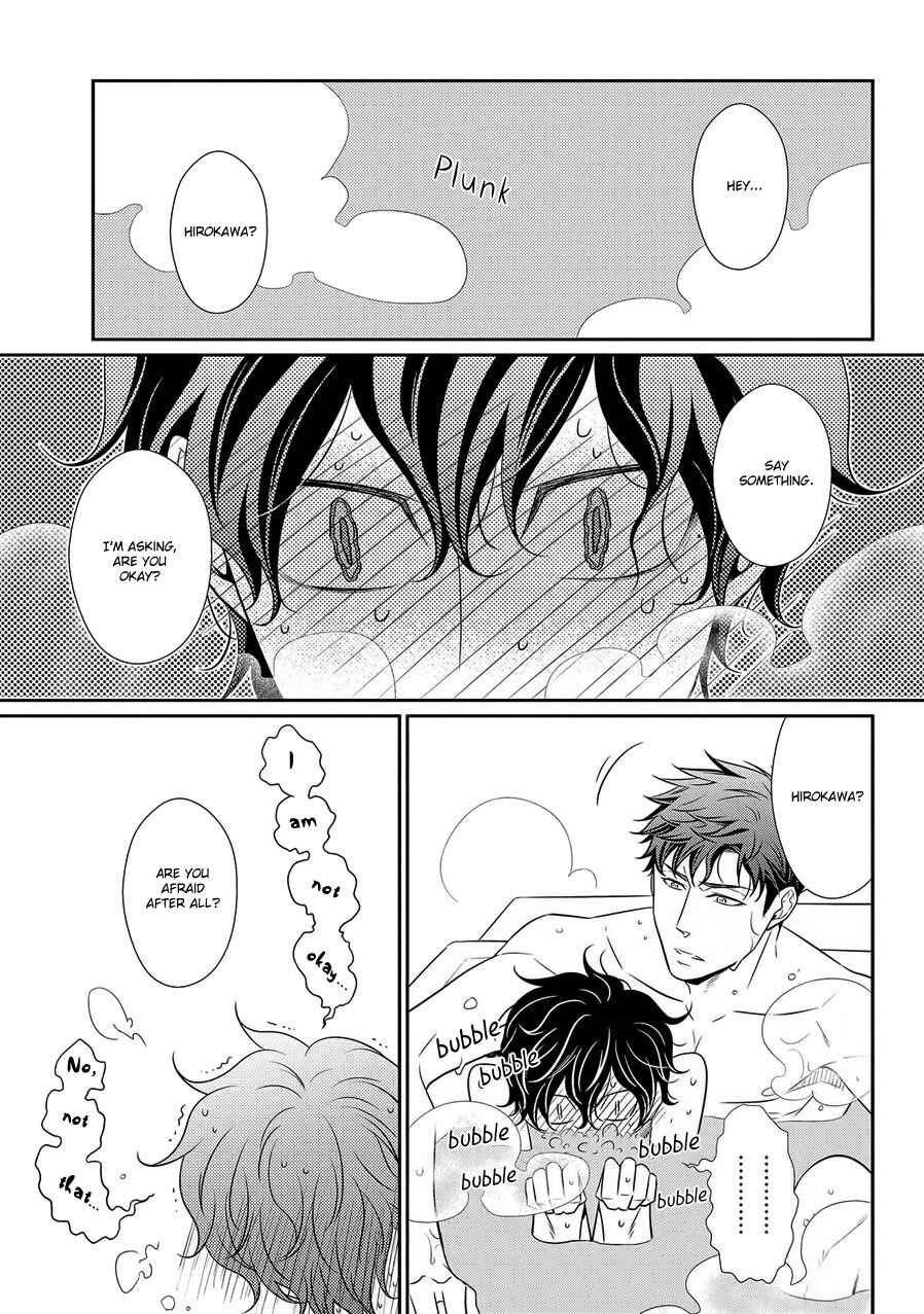 Page 3 Chapter 7.5 Hinekure Chaser