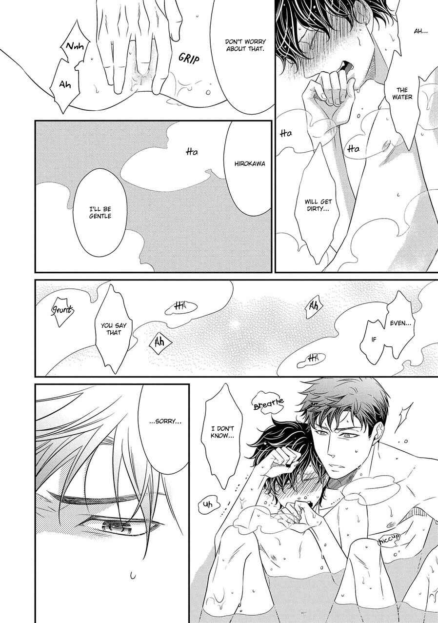 Page 6 Chapter 7.5 Hinekure Chaser