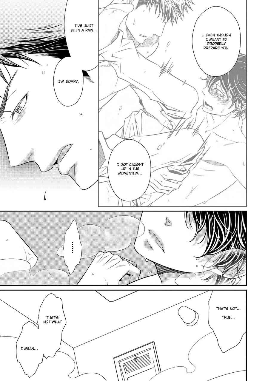 Page 7 Chapter 7.5 Hinekure Chaser