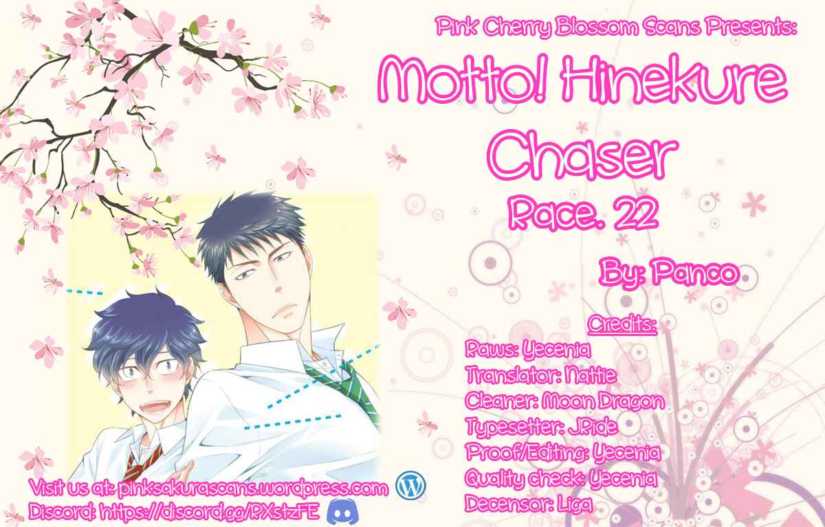 Page 1 Chapter 22 Hinekure Chaser