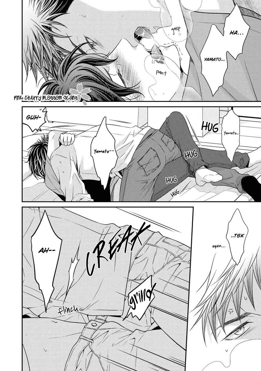 Page 13 Chapter 22 Hinekure Chaser