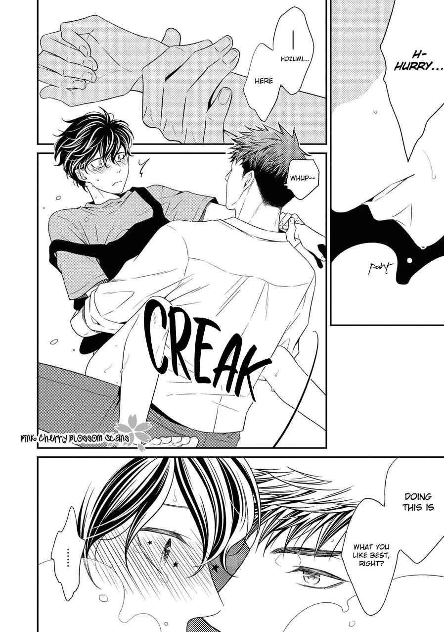 Page 19 Chapter 22 Hinekure Chaser