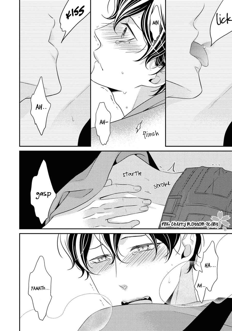 Page 7 Chapter 22 Hinekure Chaser