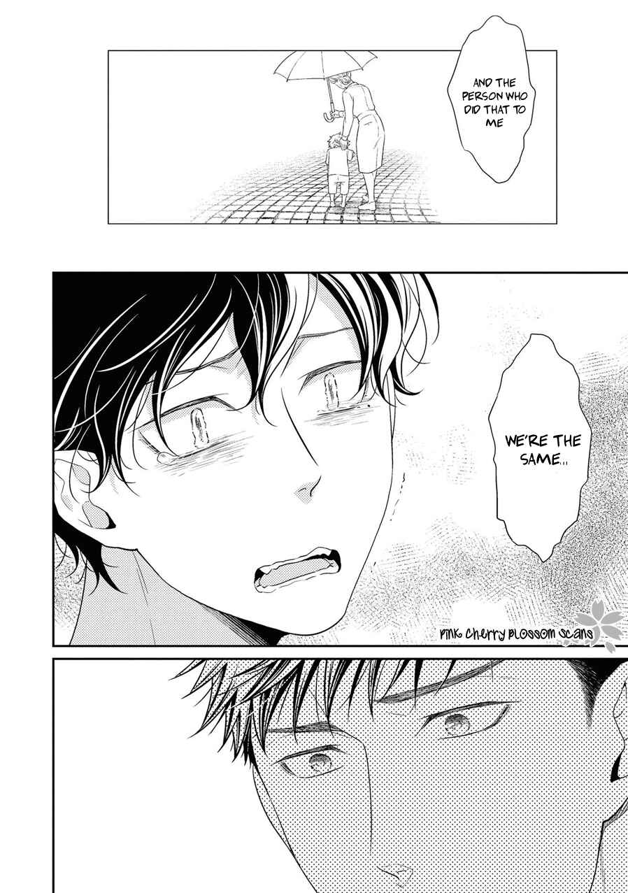 Page 12 Chapter 23 Hinekure Chaser