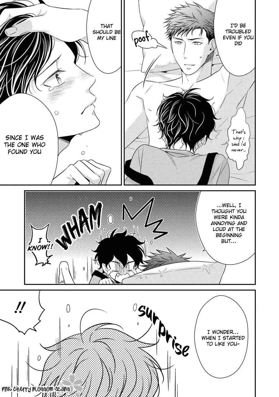 Page 15 Chapter 23 Hinekure Chaser