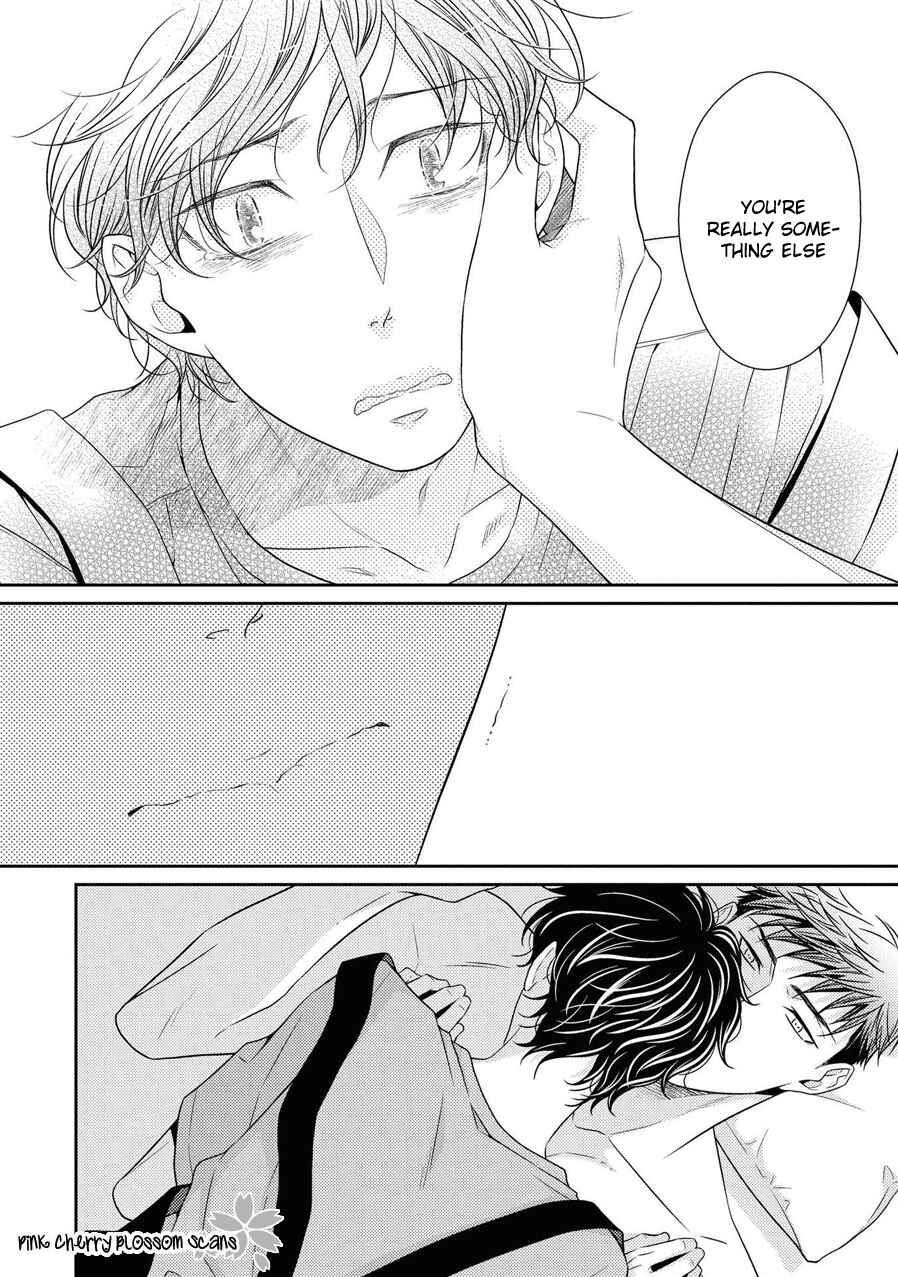 Page 18 Chapter 23 Hinekure Chaser