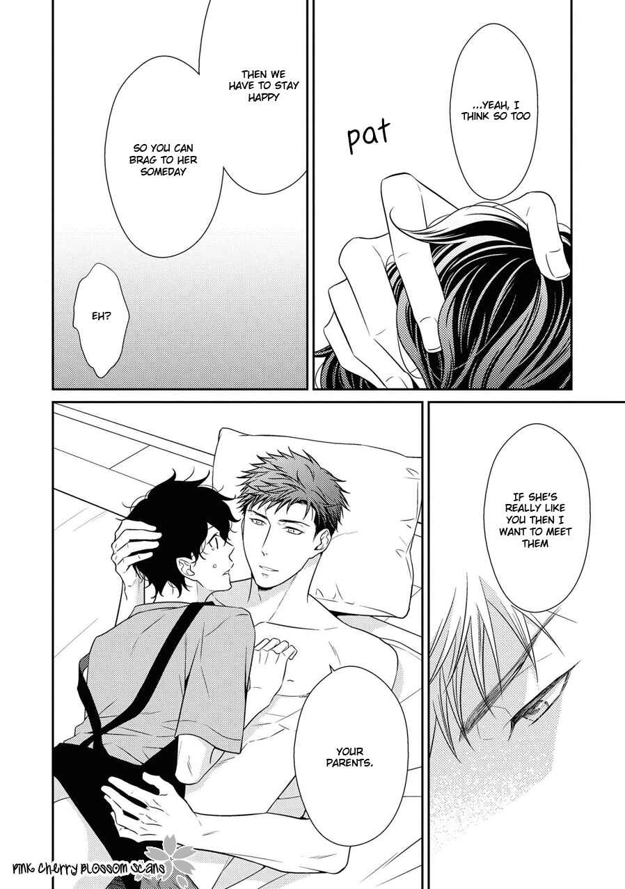 Page 20 Chapter 23 Hinekure Chaser