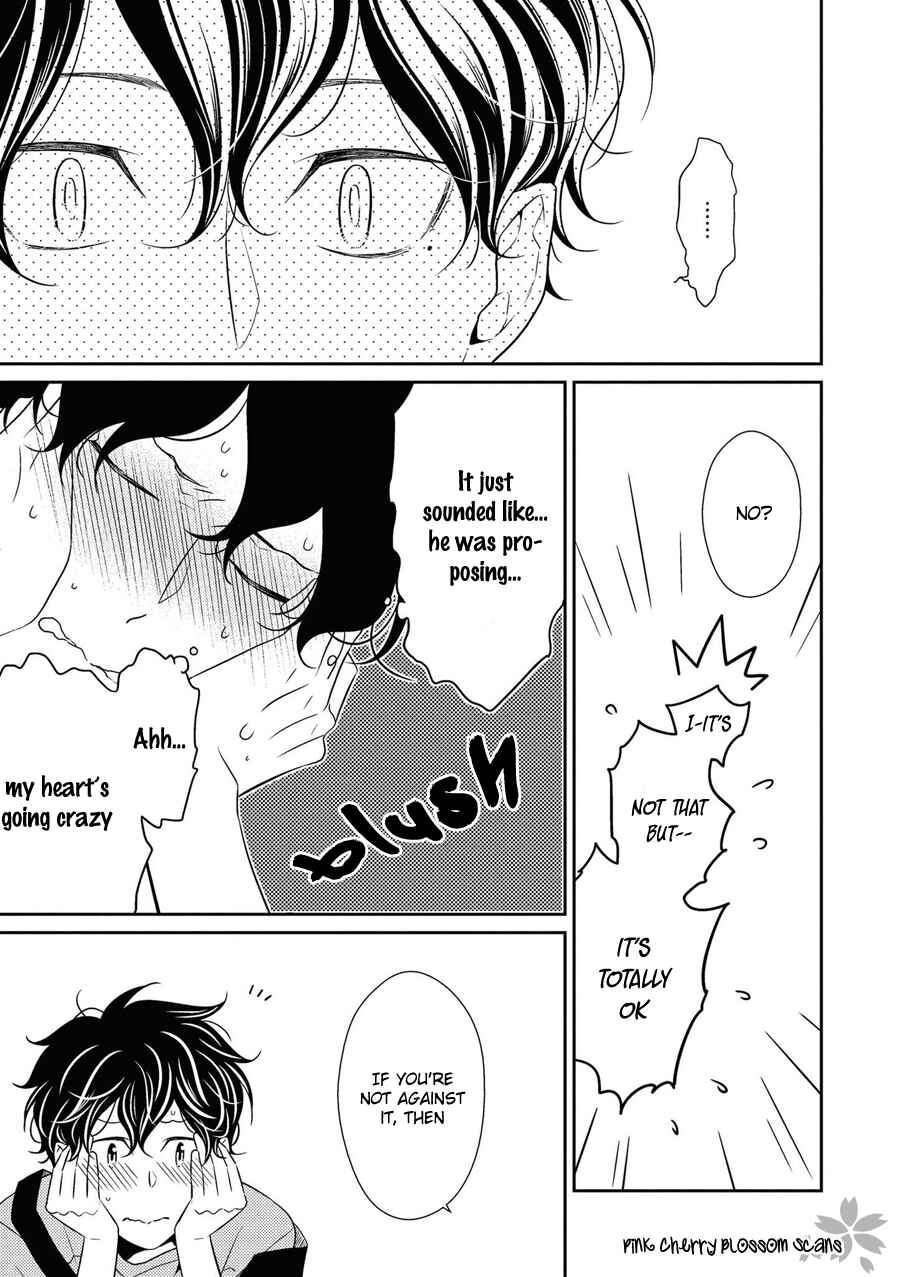 Page 21 Chapter 23 Hinekure Chaser