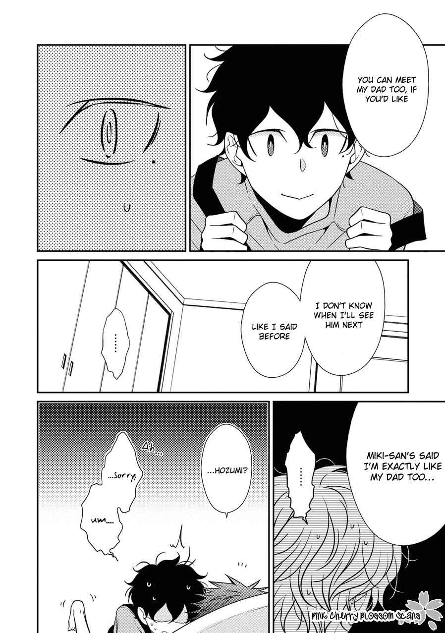 Page 22 Chapter 23 Hinekure Chaser